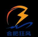 合肥狂風峻茂