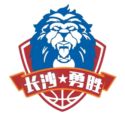 長沙勇勝